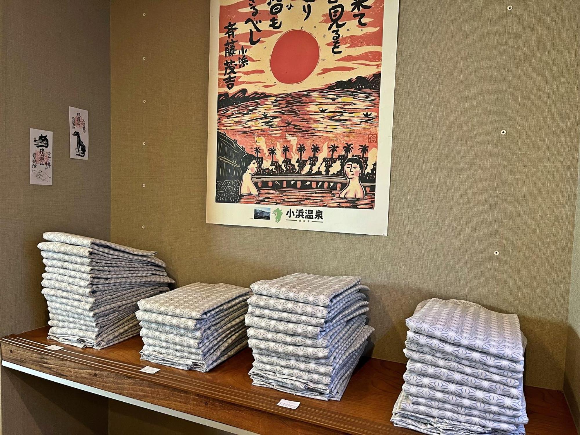 Hotel Jyokiya Unzen Esterno foto